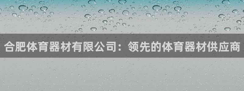 耀世娱乐官网注册